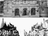 Немного истории в фотографиях 162 Немного истории в фотографиях 162