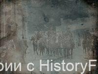 Немного истории в фотографиях 367 Немного истории в фотографиях 367