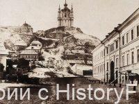 Немного истории в фотографиях 336