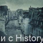 Немного истории в фотографиях 328