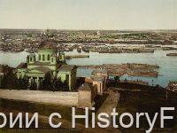 Немного истории в фотографиях 277 Немного истории в фотографиях 277