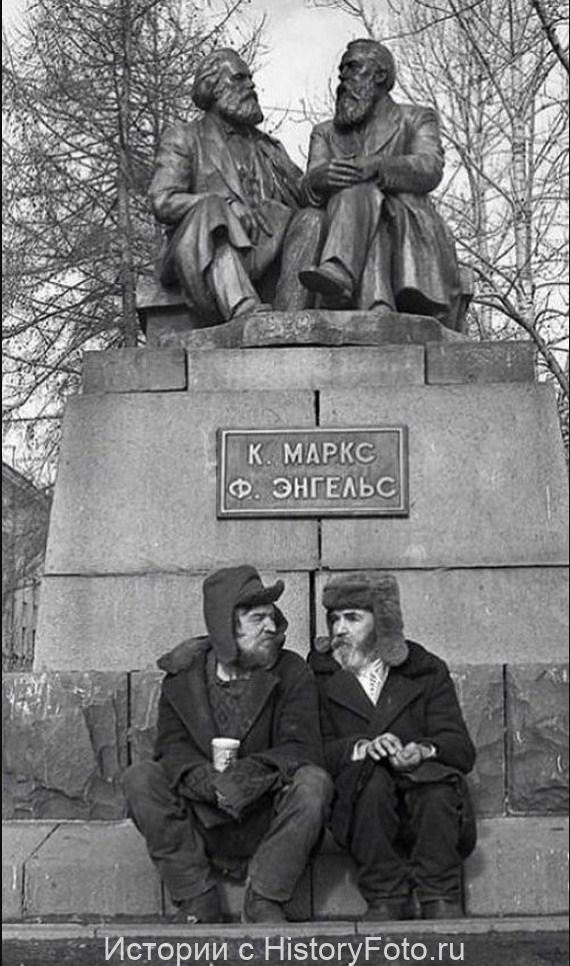 Немного истории в фотографиях 368