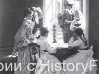 Немного истории в фотографиях 236 Немного истории в фотографиях 236