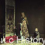 Немного истории в фотографиях 332