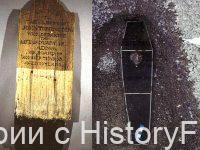 Немного истории в фотографиях 303 Немного истории в фотографиях 303