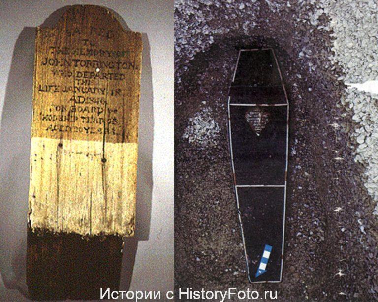 Немного истории в фотографиях 303 Немного истории в фотографиях 303