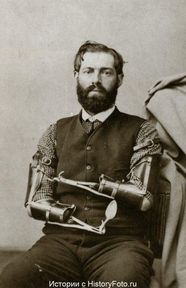 Немного истории в фотографиях 314