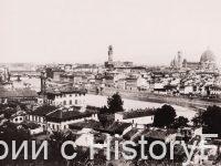 Немного истории в фотографиях 262 Немного истории в фотографиях 262