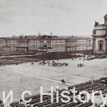 Немного истории в фотографиях 321