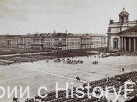 Немного истории в фотографиях 321 Немного истории в фотографиях 321