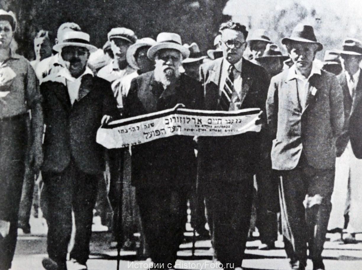 Немного истории в фотографиях 329