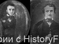 Немного истории в фотографиях 334