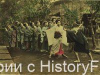 Немного истории в фотографиях 283 Немного истории в фотографиях 283