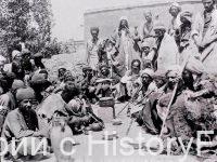 Немного истории в фотографиях 272 Немного истории в фотографиях 272