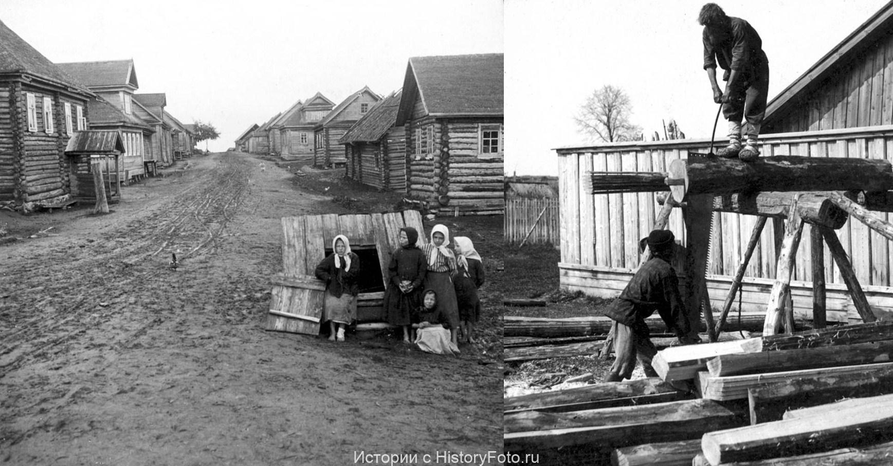 Немного истории в фотографиях 326