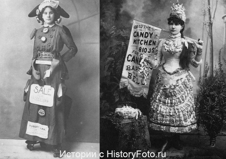 Немного истории в фотографиях 273 Немного истории в фотографиях 273