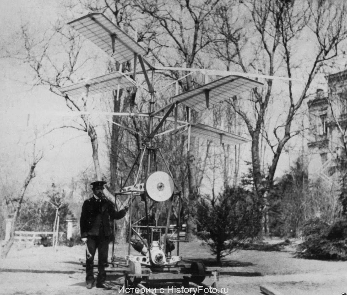 Немного истории в фотографиях 368