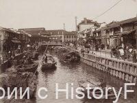 Немного истории в фотографиях 191 Немного истории в фотографиях 191