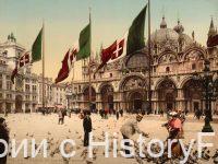 Немного истории в фотографиях 171 Немного истории в фотографиях 171