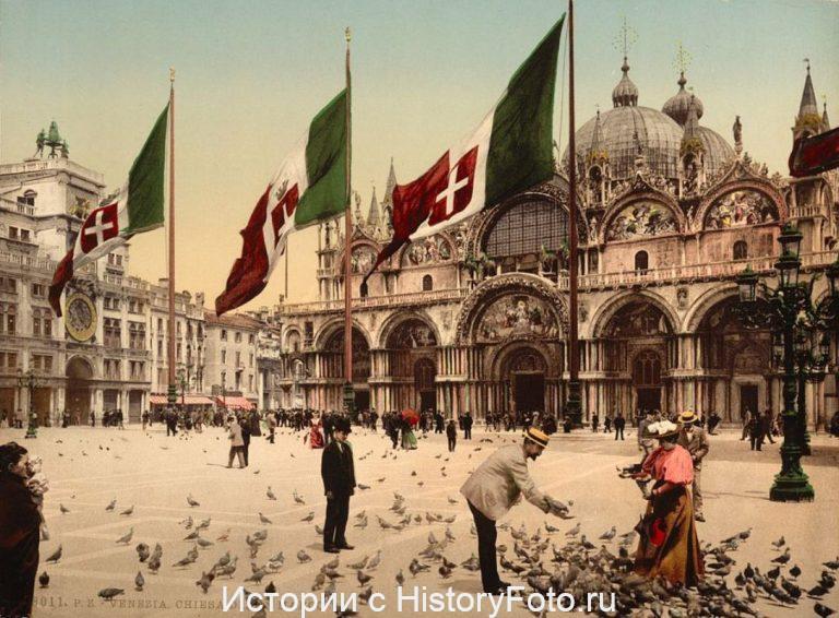 Немного истории в фотографиях 171 Немного истории в фотографиях 171