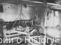 Немного истории в фотографиях. 147 Немного истории в фотографиях. 147