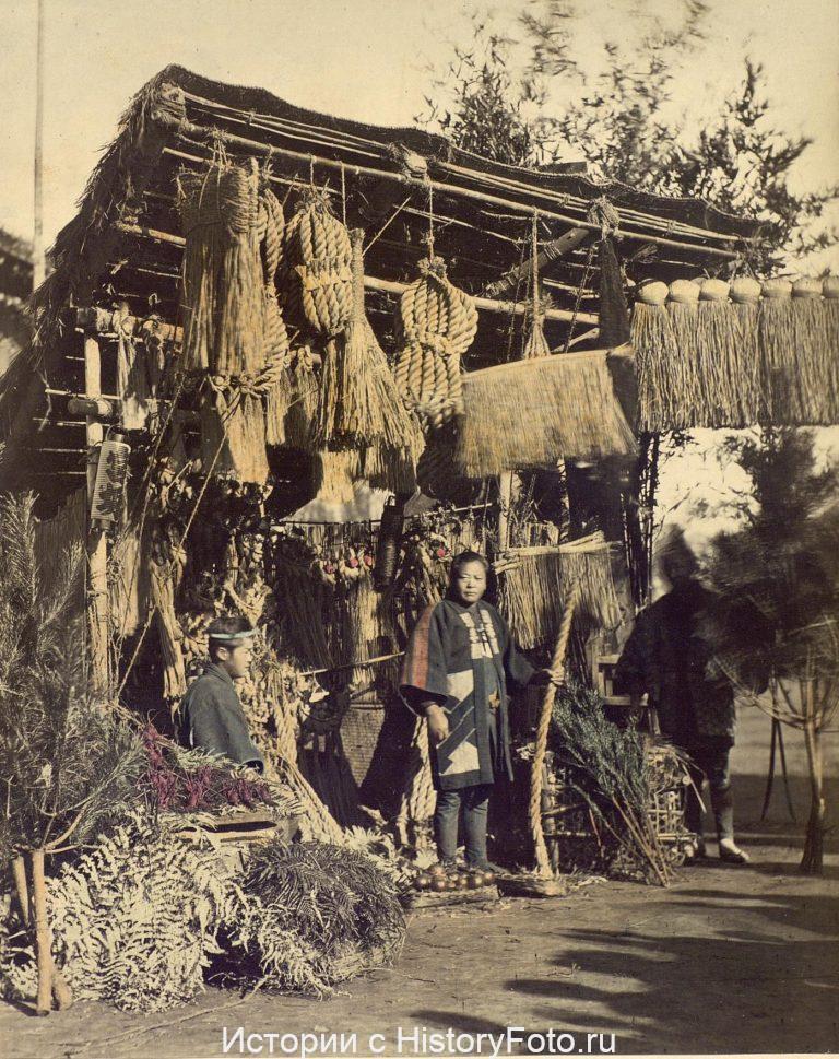 Немного истории в фотографиях 282 Немного истории в фотографиях 282