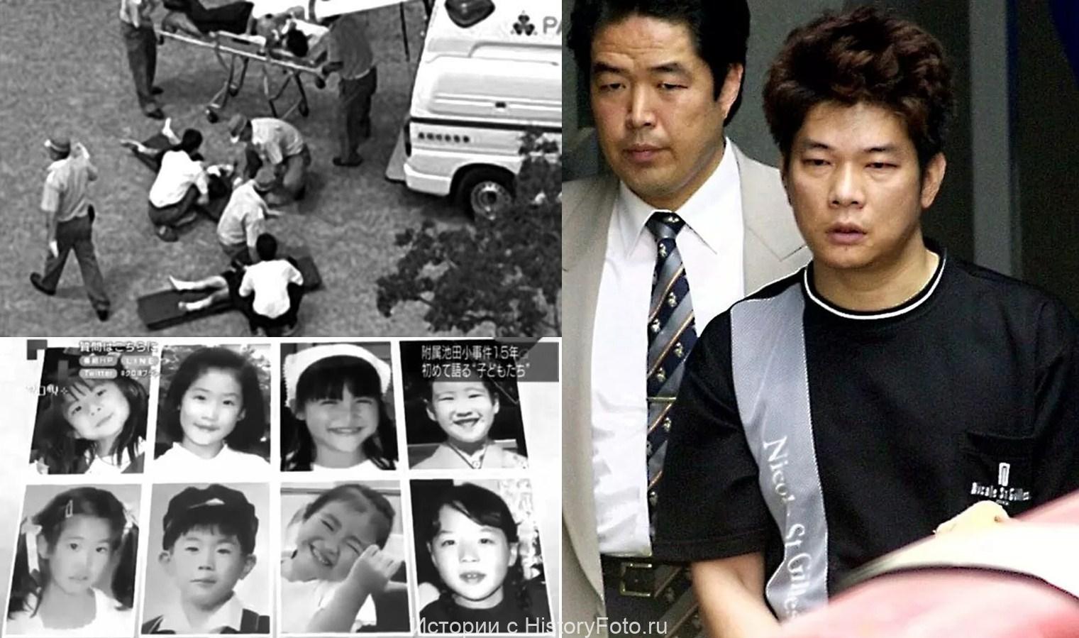 Немного истории в фотографиях 329