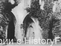 Немного истории в фотографиях 305 Немного истории в фотографиях 305