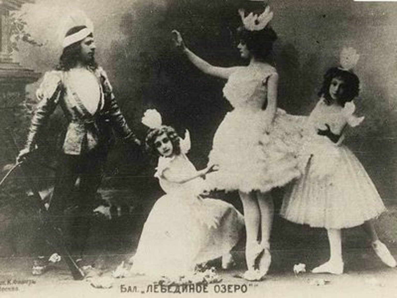 Немного истории в фотографиях 16