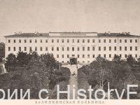 Немного истории в фотографиях 105 Немного истории в фотографиях 105