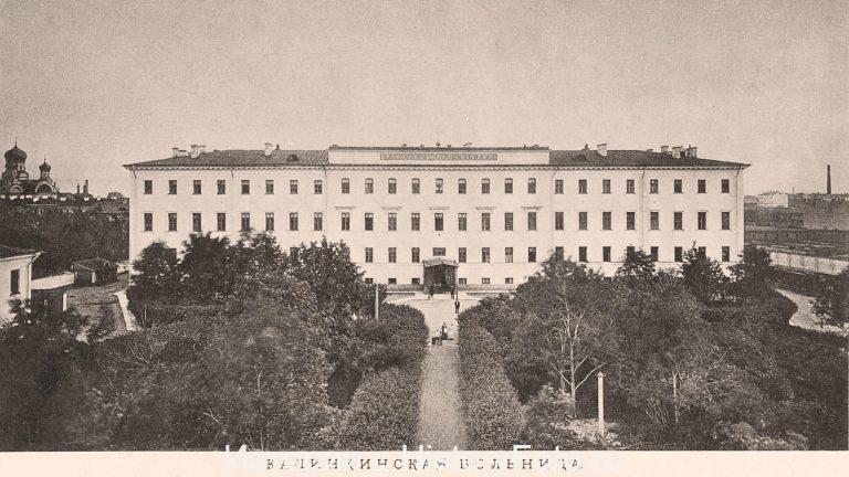 Немного истории в фотографиях 105 Немного истории в фотографиях 105