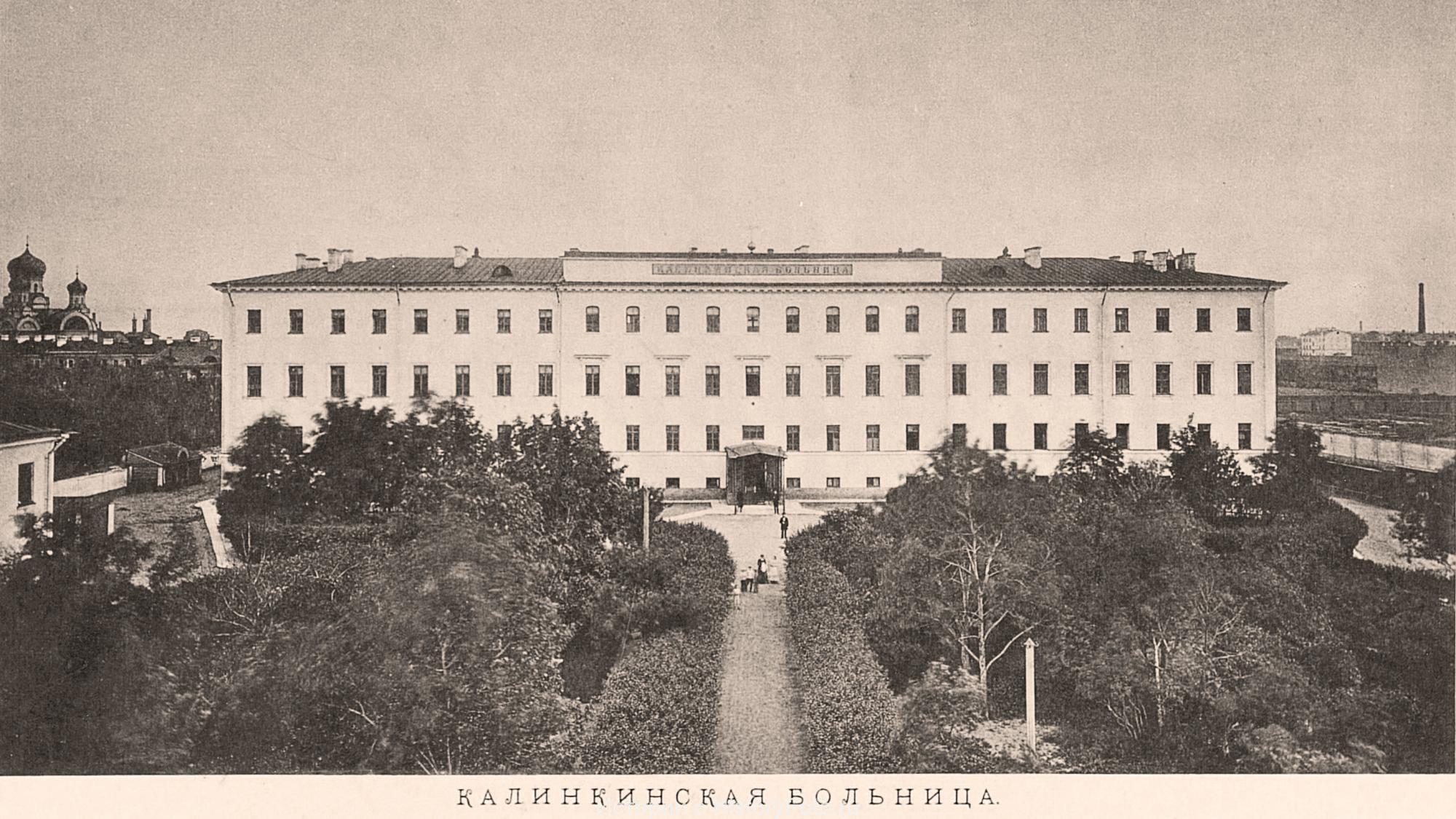 Немного истории в фотографиях 105