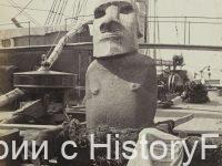 Немного истории в фотографиях 107 Немного истории в фотографиях 107