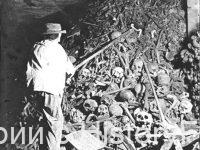 Немного истории в фотографиях 108 Немного истории в фотографиях 108