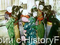 Немного истории в фотографиях 109 Немного истории в фотографиях 109