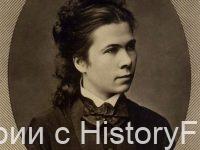 Немного истории в фотографиях 111 Немного истории в фотографиях 111