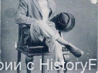 Немного истории в фотографиях. 117 Немного истории в фотографиях. 117