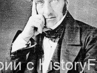 Немного истории в фотографиях. 120 Немного истории в фотографиях. 120