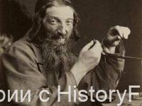 Немного истории в фотографиях. 121 Немного истории в фотографиях. 121