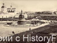 Немного истории в фотографиях. 122 Немного истории в фотографиях. 122