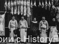 Немного истории в фотографиях. 123 Немного истории в фотографиях. 123