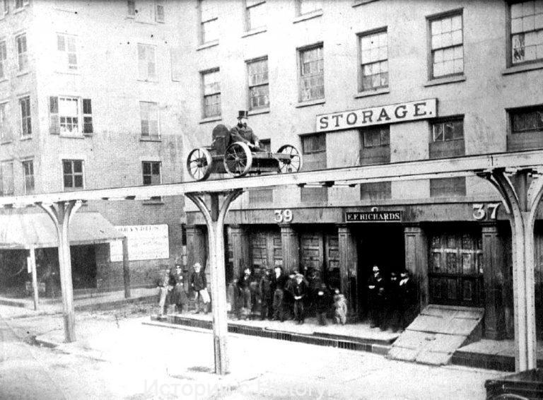 Немного истории в фотографиях. 126 Немного истории в фотографиях. 126