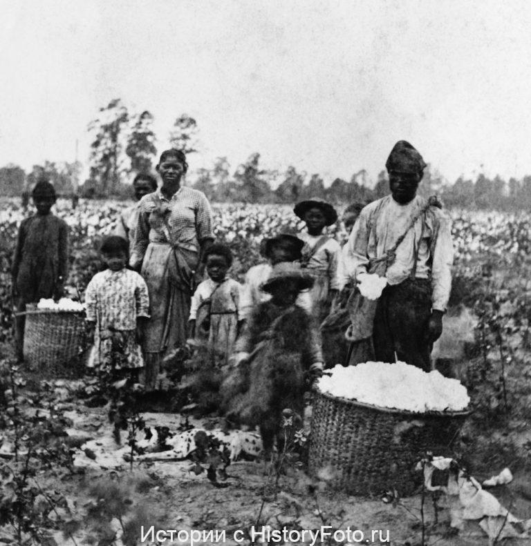 Немного истории в фотографиях. 127 Немного истории в фотографиях. 127