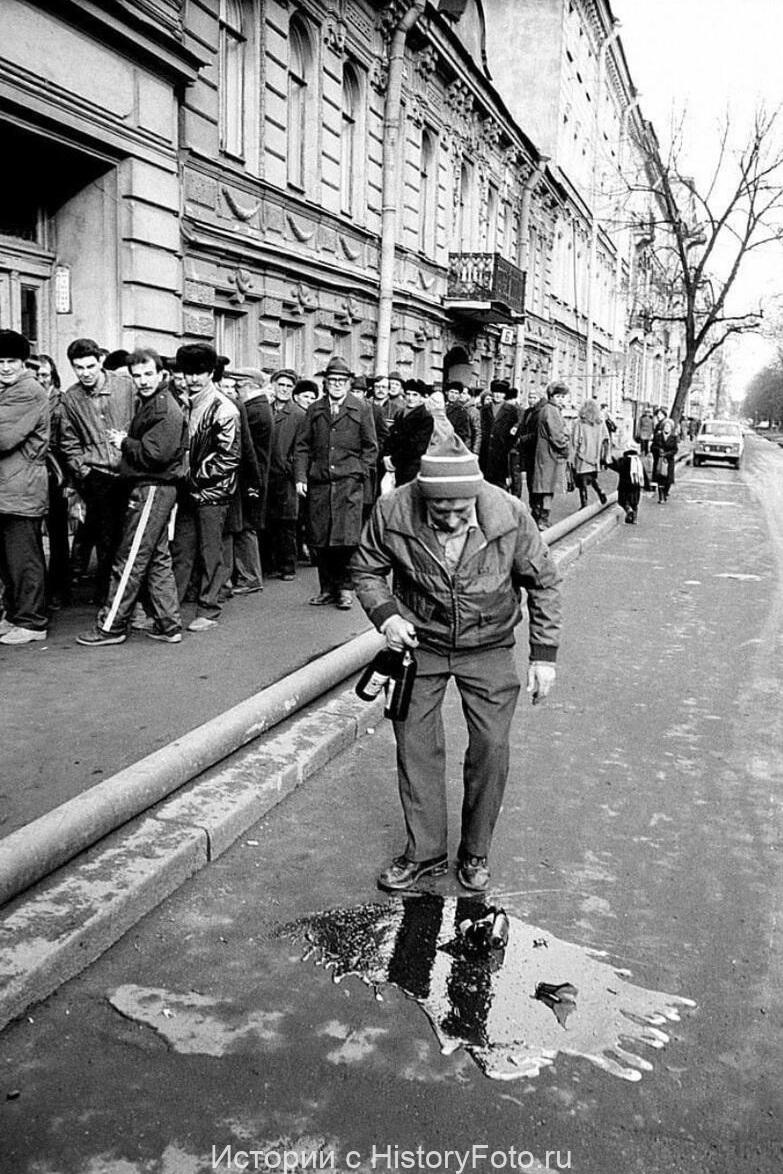 Немного истории в фотографиях. 131