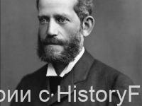 Немного истории в фотографиях. 132 Немного истории в фотографиях. 132