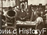 Немного истории в фотографиях. 133 Немного истории в фотографиях. 133