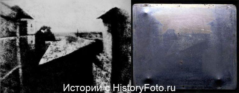 Немного истории в фотографиях. 134 Немного истории в фотографиях. 134
