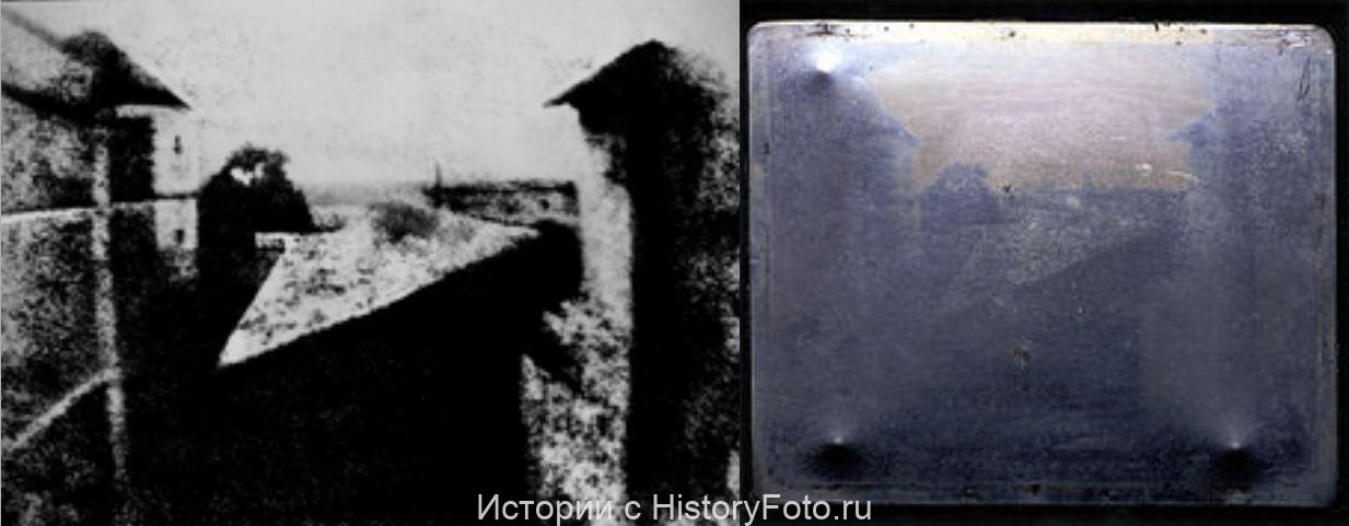 Немного истории в фотографиях. 134