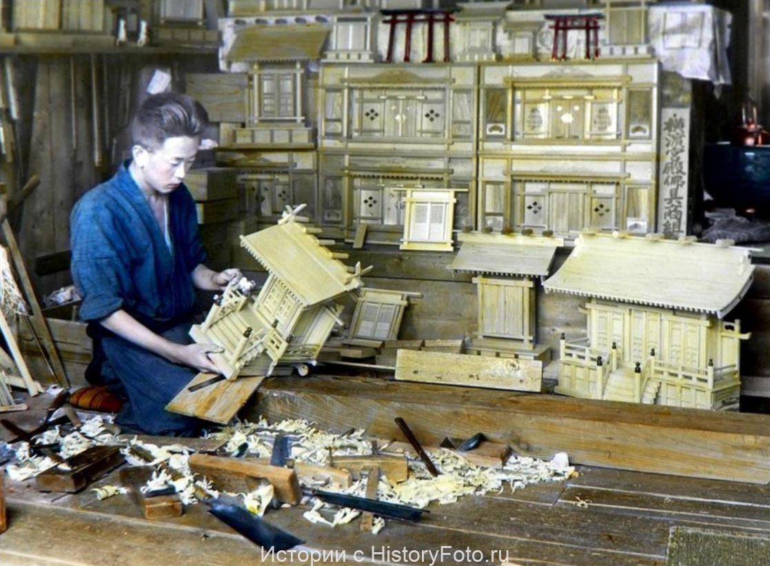 Немного истории в фотографиях. 140