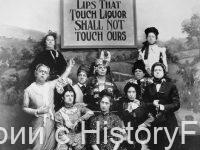 Немного истории в фотографиях. 144 Немного истории в фотографиях. 144